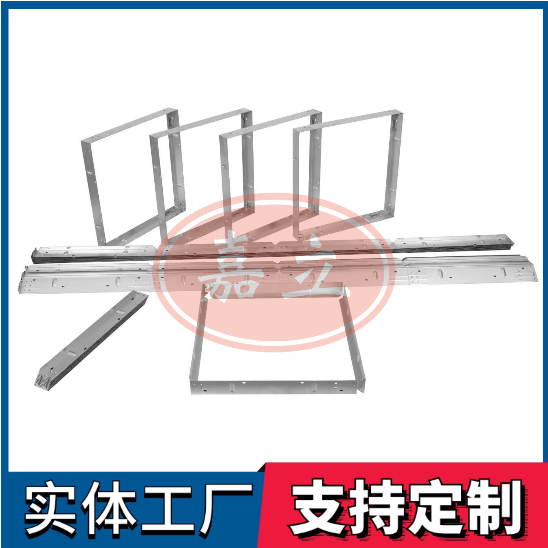 启东过滤器安装固定框架